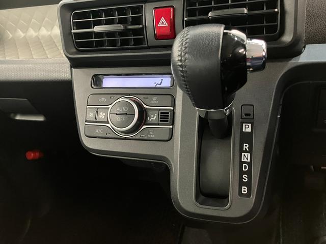 タント X シートヒーター 両側電動スライドドア コーナーセンサー 衝突被害軽減ブレーキ コーナーセンサー パノラマカメラ(ナビ装着時用) 両側電動スライドドア 前席シートヒーター LED オートライト 電動格納式ミラー オートエアコン スマートキー エコアイドル(52枚目)