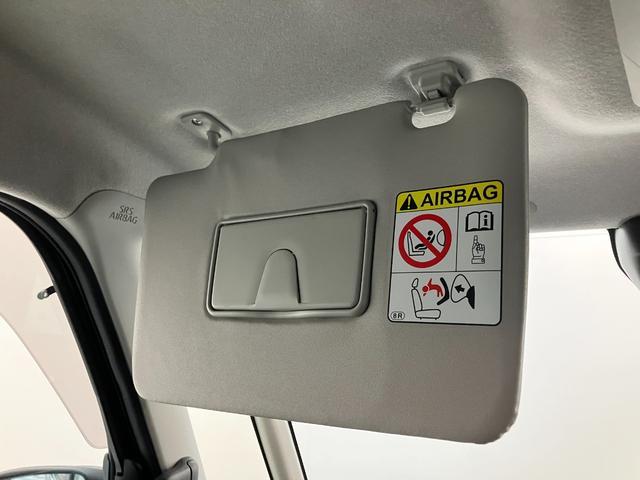 タント X シートヒーター 両側電動スライドドア コーナーセンサー 衝突被害軽減ブレーキ コーナーセンサー パノラマカメラ(ナビ装着時用) 両側電動スライドドア 前席シートヒーター LED オートライト 電動格納式ミラー オートエアコン スマートキー エコアイドル(53枚目)