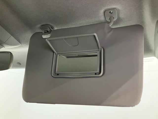 タント X シートヒーター 両側電動スライドドア コーナーセンサー 衝突被害軽減ブレーキ コーナーセンサー パノラマカメラ(ナビ装着時用) 両側電動スライドドア 前席シートヒーター LED オートライト 電動格納式ミラー オートエアコン スマートキー エコアイドル(54枚目)