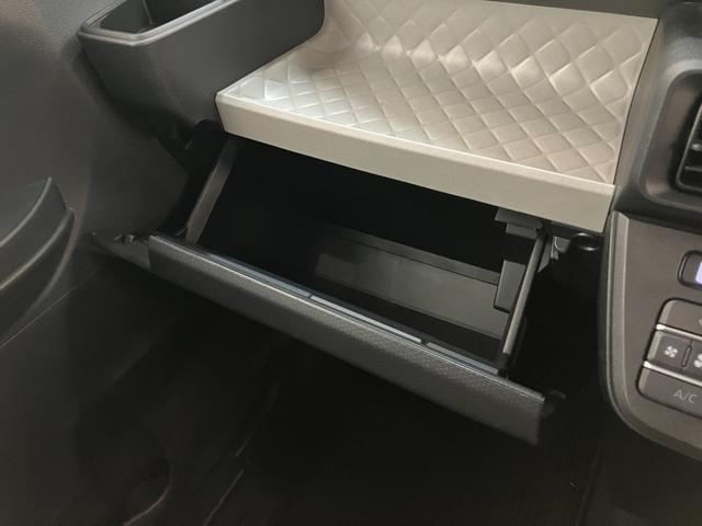 タント X シートヒーター 両側電動スライドドア コーナーセンサー 衝突被害軽減ブレーキ コーナーセンサー パノラマカメラ(ナビ装着時用) 両側電動スライドドア 前席シートヒーター LED オートライト 電動格納式ミラー オートエアコン スマートキー エコアイドル(56枚目)