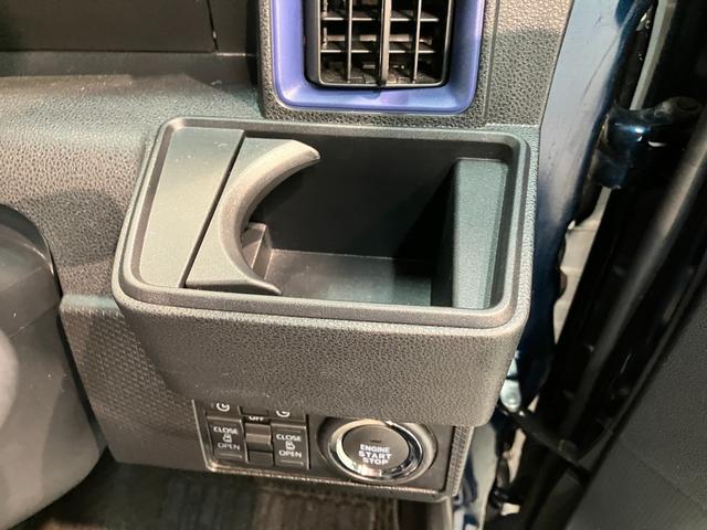 タント X シートヒーター 両側電動スライドドア コーナーセンサー 衝突被害軽減ブレーキ コーナーセンサー パノラマカメラ(ナビ装着時用) 両側電動スライドドア 前席シートヒーター LED オートライト 電動格納式ミラー オートエアコン スマートキー エコアイドル(60枚目)