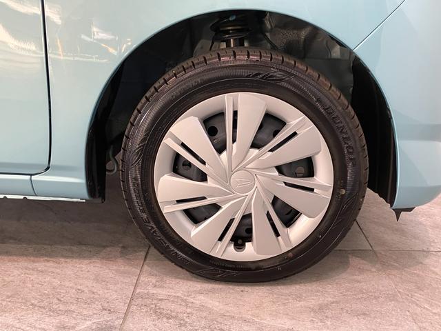 ミライース X SAIII フルセグナビ バックカメラ 前後ドラレコ 衝突被害軽減ブレーキ スマアシ3 コーナーセンサー フルセグナビ バックカメラ DVD再生 Bluetooth USB 前後ドラレコ LED オートライト 電動格納式ミラー キーレス エコアイドル(10枚目)