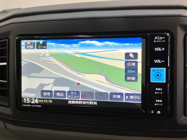 ミライース X SAIII フルセグナビ バックカメラ 前後ドラレコ 衝突被害軽減ブレーキ スマアシ3 コーナーセンサー フルセグナビ バックカメラ DVD再生 Bluetooth USB 前後ドラレコ LED オートライト 電動格納式ミラー キーレス エコアイドル(14枚目)