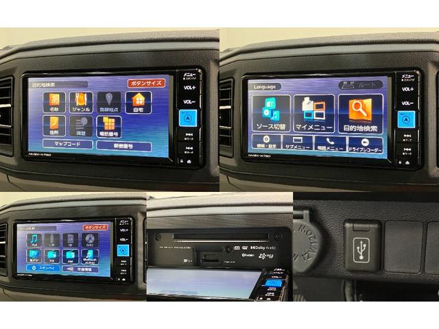 ミライース X SAIII フルセグナビ バックカメラ 前後ドラレコ 衝突被害軽減ブレーキ スマアシ3 コーナーセンサー フルセグナビ バックカメラ DVD再生 Bluetooth USB 前後ドラレコ LED オートライト 電動格納式ミラー キーレス エコアイドル(15枚目)