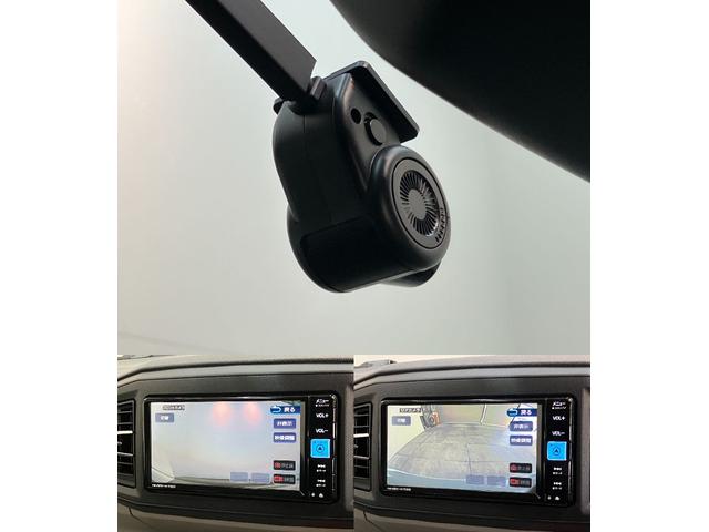 ミライース X SAIII フルセグナビ バックカメラ 前後ドラレコ 衝突被害軽減ブレーキ スマアシ3 コーナーセンサー フルセグナビ バックカメラ DVD再生 Bluetooth USB 前後ドラレコ LED オートライト 電動格納式ミラー キーレス エコアイドル(16枚目)