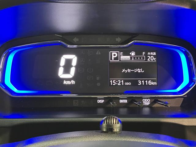ミライース X SAIII フルセグナビ バックカメラ 前後ドラレコ 衝突被害軽減ブレーキ スマアシ3 コーナーセンサー フルセグナビ バックカメラ DVD再生 Bluetooth USB 前後ドラレコ LED オートライト 電動格納式ミラー キーレス エコアイドル(17枚目)