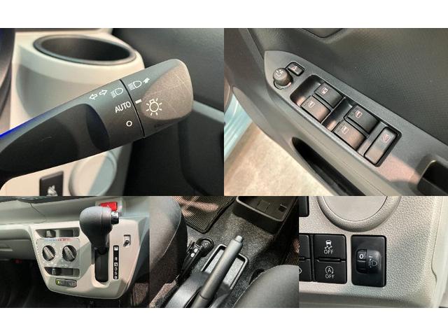 ミライース X SAIII フルセグナビ バックカメラ 前後ドラレコ 衝突被害軽減ブレーキ スマアシ3 コーナーセンサー フルセグナビ バックカメラ DVD再生 Bluetooth USB 前後ドラレコ LED オートライト 電動格納式ミラー キーレス エコアイドル(19枚目)