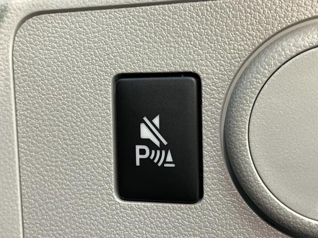 ミライース X SAIII フルセグナビ バックカメラ 前後ドラレコ 衝突被害軽減ブレーキ スマアシ3 コーナーセンサー フルセグナビ バックカメラ DVD再生 Bluetooth USB 前後ドラレコ LED オートライト 電動格納式ミラー キーレス エコアイドル(38枚目)