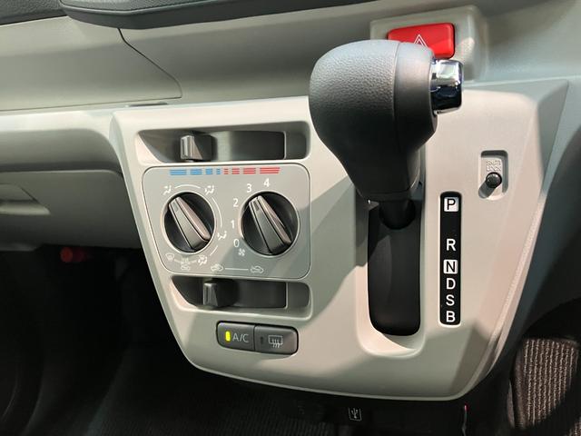 ミライース X SAIII フルセグナビ バックカメラ 前後ドラレコ 衝突被害軽減ブレーキ スマアシ3 コーナーセンサー フルセグナビ バックカメラ DVD再生 Bluetooth USB 前後ドラレコ LED オートライト 電動格納式ミラー キーレス エコアイドル(46枚目)