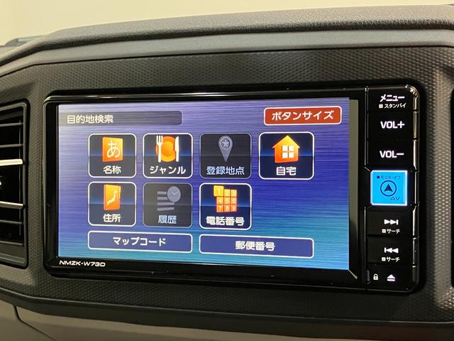 ミライース X SAIII フルセグナビ バックカメラ 前後ドラレコ 衝突被害軽減ブレーキ スマアシ3 コーナーセンサー フルセグナビ バックカメラ DVD再生 Bluetooth USB 前後ドラレコ LED オートライト 電動格納式ミラー キーレス エコアイドル(48枚目)