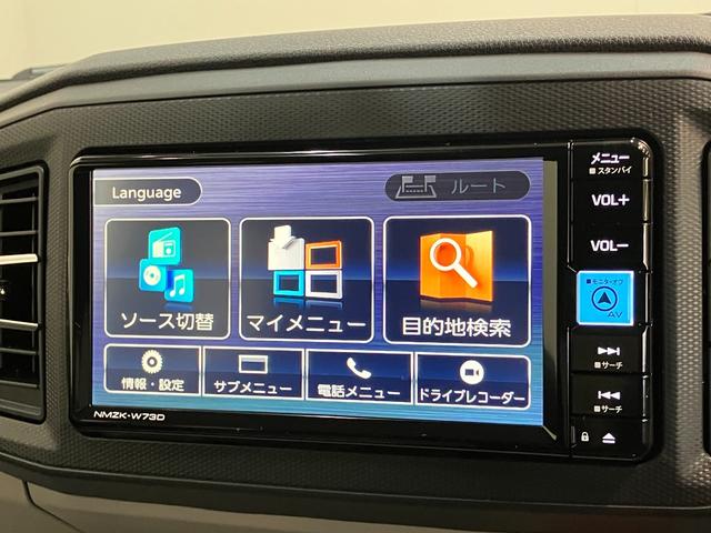 ミライース X SAIII フルセグナビ バックカメラ 前後ドラレコ 衝突被害軽減ブレーキ スマアシ3 コーナーセンサー フルセグナビ バックカメラ DVD再生 Bluetooth USB 前後ドラレコ LED オートライト 電動格納式ミラー キーレス エコアイドル(49枚目)