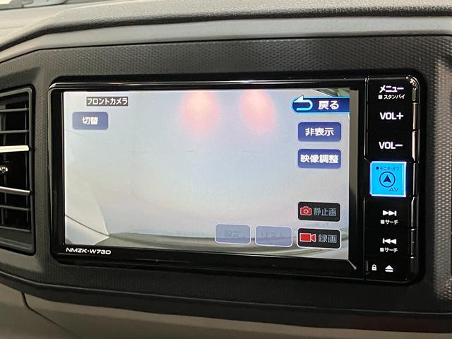 ミライース X SAIII フルセグナビ バックカメラ 前後ドラレコ 衝突被害軽減ブレーキ スマアシ3 コーナーセンサー フルセグナビ バックカメラ DVD再生 Bluetooth USB 前後ドラレコ LED オートライト 電動格納式ミラー キーレス エコアイドル(54枚目)