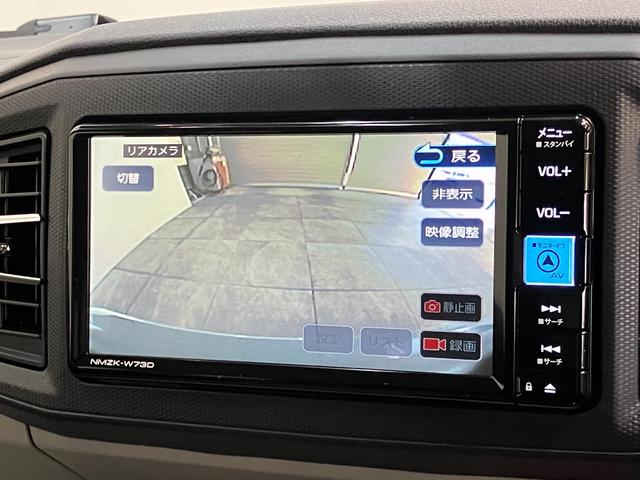 ミライース X SAIII フルセグナビ バックカメラ 前後ドラレコ 衝突被害軽減ブレーキ スマアシ3 コーナーセンサー フルセグナビ バックカメラ DVD再生 Bluetooth USB 前後ドラレコ LED オートライト 電動格納式ミラー キーレス エコアイドル(55枚目)