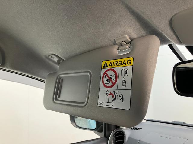 ミライース X SAIII フルセグナビ バックカメラ 前後ドラレコ 衝突被害軽減ブレーキ スマアシ3 コーナーセンサー フルセグナビ バックカメラ DVD再生 Bluetooth USB 前後ドラレコ LED オートライト 電動格納式ミラー キーレス エコアイドル(56枚目)