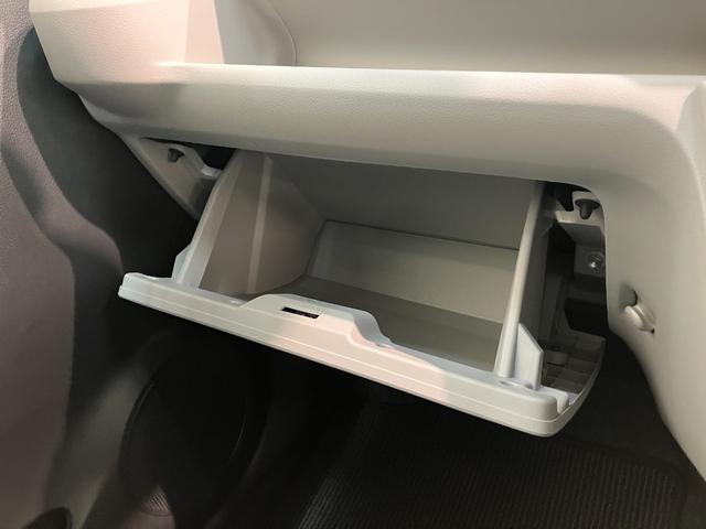 ミライース X SAIII フルセグナビ バックカメラ 前後ドラレコ 衝突被害軽減ブレーキ スマアシ3 コーナーセンサー フルセグナビ バックカメラ DVD再生 Bluetooth USB 前後ドラレコ LED オートライト 電動格納式ミラー キーレス エコアイドル(58枚目)