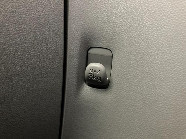 ミライース X SAIII フルセグナビ バックカメラ 前後ドラレコ 衝突被害軽減ブレーキ スマアシ3 コーナーセンサー フルセグナビ バックカメラ DVD再生 Bluetooth USB 前後ドラレコ LED オートライト 電動格納式ミラー キーレス エコアイドル(59枚目)