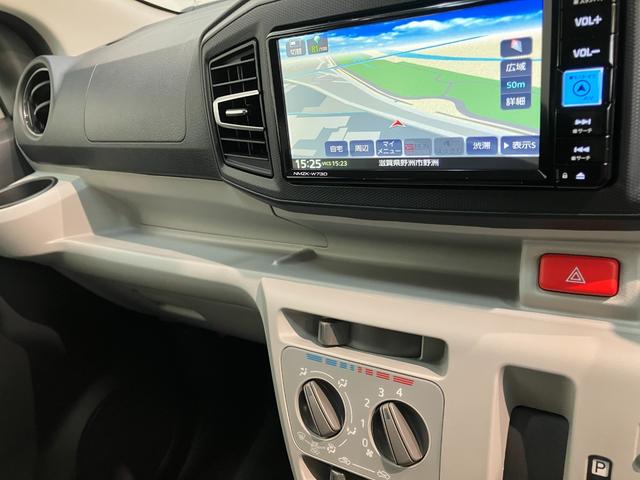 ミライース X SAIII フルセグナビ バックカメラ 前後ドラレコ 衝突被害軽減ブレーキ スマアシ3 コーナーセンサー フルセグナビ バックカメラ DVD再生 Bluetooth USB 前後ドラレコ LED オートライト 電動格納式ミラー キーレス エコアイドル(60枚目)