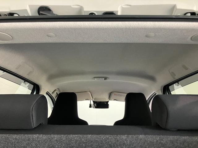 ミライース X SAIII フルセグナビ バックカメラ 前後ドラレコ 衝突被害軽減ブレーキ スマアシ3 コーナーセンサー フルセグナビ バックカメラ DVD再生 Bluetooth USB 前後ドラレコ LED オートライト 電動格納式ミラー キーレス エコアイドル(65枚目)