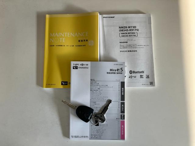 ミライース X SAIII フルセグナビ バックカメラ 前後ドラレコ 衝突被害軽減ブレーキ スマアシ3 コーナーセンサー フルセグナビ バックカメラ DVD再生 Bluetooth USB 前後ドラレコ LED オートライト 電動格納式ミラー キーレス エコアイドル(68枚目)