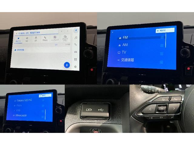 シエンタ ハイブリッドZ 10型ナビ バックカメラ 前後ドラレコ トヨタセーフティセンス 10.5型フルセグナビ バックカメラ 前後ドラレコ USB ETC レーダークルーズコントロール 両側電動スライドドア LED オートライト オートエアコン スマートキー(15枚目)