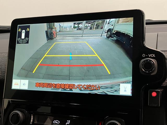 シエンタ ハイブリッドZ 10型ナビ バックカメラ 前後ドラレコ トヨタセーフティセンス 10.5型フルセグナビ バックカメラ 前後ドラレコ USB ETC レーダークルーズコントロール 両側電動スライドドア LED オートライト オートエアコン スマートキー(16枚目)