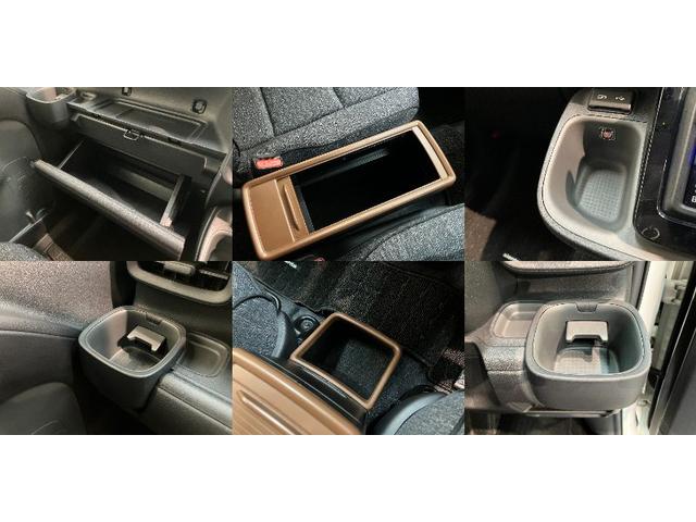 シエンタ ハイブリッドZ 10型ナビ バックカメラ 前後ドラレコ トヨタセーフティセンス 10.5型フルセグナビ バックカメラ 前後ドラレコ USB ETC レーダークルーズコントロール 両側電動スライドドア LED オートライト オートエアコン スマートキー(20枚目)