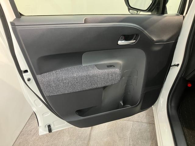 シエンタ ハイブリッドZ 10型ナビ バックカメラ 前後ドラレコ トヨタセーフティセンス 10.5型フルセグナビ バックカメラ 前後ドラレコ USB ETC レーダークルーズコントロール 両側電動スライドドア LED オートライト オートエアコン スマートキー(27枚目)