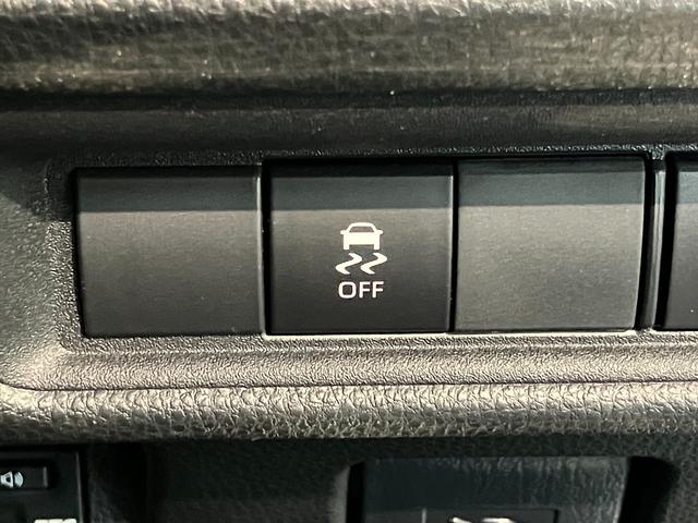 シエンタ ハイブリッドZ 10型ナビ バックカメラ 前後ドラレコ トヨタセーフティセンス 10.5型フルセグナビ バックカメラ 前後ドラレコ USB ETC レーダークルーズコントロール 両側電動スライドドア LED オートライト オートエアコン スマートキー(37枚目)