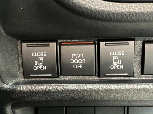 シエンタ ハイブリッドZ 10型ナビ バックカメラ 前後ドラレコ トヨタセーフティセンス 10.5型フルセグナビ バックカメラ 前後ドラレコ USB ETC レーダークルーズコントロール 両側電動スライドドア LED オートライト オートエアコン スマートキー(48枚目)