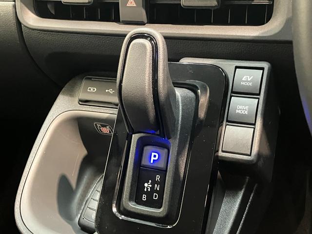 シエンタ ハイブリッドZ 10型ナビ バックカメラ 前後ドラレコ トヨタセーフティセンス 10.5型フルセグナビ バックカメラ 前後ドラレコ USB ETC レーダークルーズコントロール 両側電動スライドドア LED オートライト オートエアコン スマートキー(52枚目)