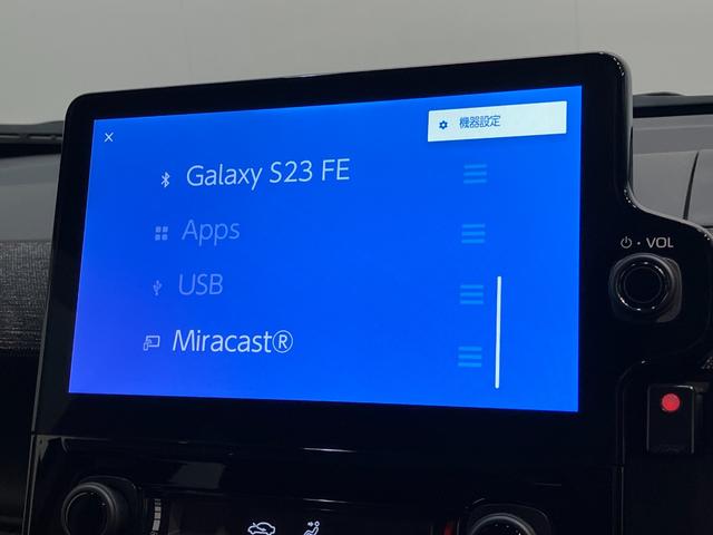 シエンタ ハイブリッドZ 10型ナビ バックカメラ 前後ドラレコ トヨタセーフティセンス 10.5型フルセグナビ バックカメラ 前後ドラレコ USB ETC レーダークルーズコントロール 両側電動スライドドア LED オートライト オートエアコン スマートキー(55枚目)