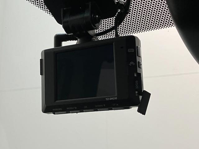 シエンタ ハイブリッドZ 10型ナビ バックカメラ 前後ドラレコ トヨタセーフティセンス 10.5型フルセグナビ バックカメラ 前後ドラレコ USB ETC レーダークルーズコントロール 両側電動スライドドア LED オートライト オートエアコン スマートキー(58枚目)