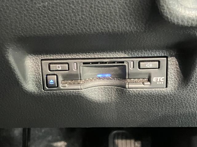 シエンタ ハイブリッドZ 10型ナビ バックカメラ 前後ドラレコ トヨタセーフティセンス 10.5型フルセグナビ バックカメラ 前後ドラレコ USB ETC レーダークルーズコントロール 両側電動スライドドア LED オートライト オートエアコン スマートキー(60枚目)