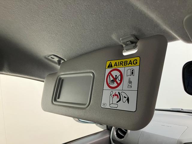 ミライース X SA3 キーレス LED コーナーセンサー 衝突被害軽減ブレーキ スマアシ3 コーナーセンサー バックカメラ(ナビ装着用) LED オートライト 電動格納式ミラー キーレス エコアイドル(48枚目)