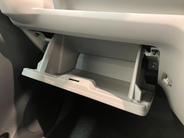 ミライース X SA3 キーレス LED コーナーセンサー 衝突被害軽減ブレーキ スマアシ3 コーナーセンサー バックカメラ(ナビ装着用) LED オートライト 電動格納式ミラー キーレス エコアイドル(50枚目)