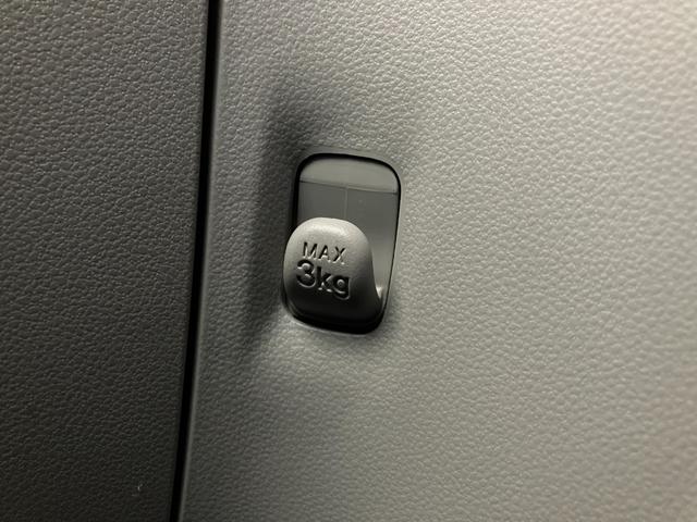 ミライース X SA3 キーレス LED コーナーセンサー 衝突被害軽減ブレーキ スマアシ3 コーナーセンサー バックカメラ(ナビ装着用) LED オートライト 電動格納式ミラー キーレス エコアイドル(51枚目)