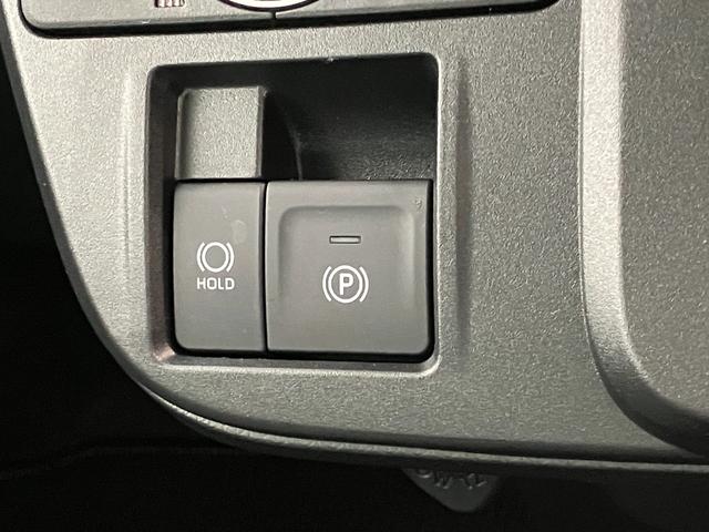 タント X 9型ディスプレイオーディオ フルセグ バックカメラ 衝突被害軽減ブレーキ コーナーセンサー 9型ディスプレイオーディオ フルセグ Bluetooth USB バックカメラ 左側電動スライドドア 前席シートヒーター LED スマートキー エコアイドル(17枚目)