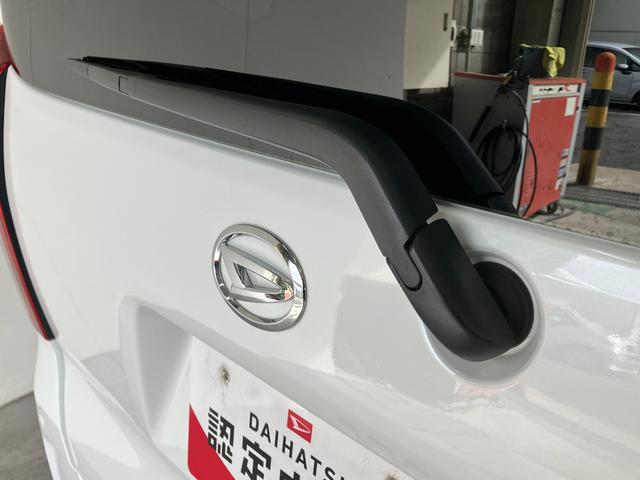 タント X 9型ディスプレイオーディオ フルセグ バックカメラ 衝突被害軽減ブレーキ コーナーセンサー 9型ディスプレイオーディオ フルセグ Bluetooth USB バックカメラ 左側電動スライドドア 前席シートヒーター LED スマートキー エコアイドル(30枚目)