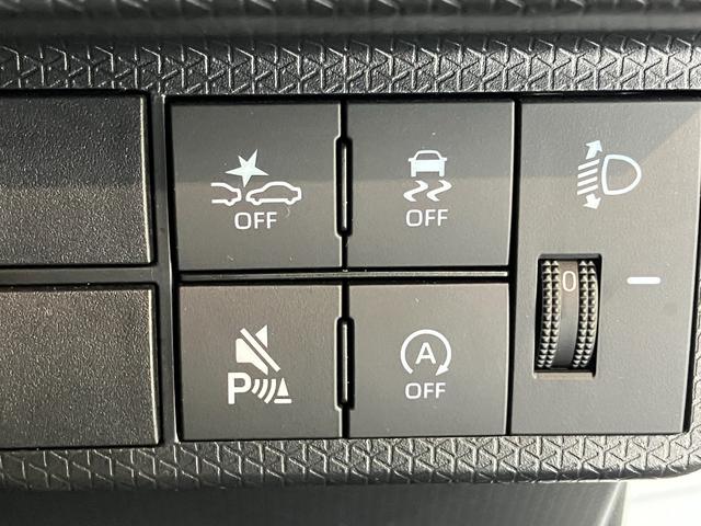 タント X 9型ディスプレイオーディオ フルセグ バックカメラ 衝突被害軽減ブレーキ コーナーセンサー 9型ディスプレイオーディオ フルセグ Bluetooth USB バックカメラ 左側電動スライドドア 前席シートヒーター LED スマートキー エコアイドル(37枚目)