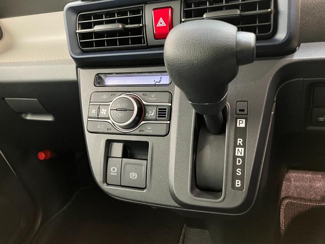 タント X 9型ディスプレイオーディオ フルセグ バックカメラ 衝突被害軽減ブレーキ コーナーセンサー 9型ディスプレイオーディオ フルセグ Bluetooth USB バックカメラ 左側電動スライドドア 前席シートヒーター LED スマートキー エコアイドル(53枚目)