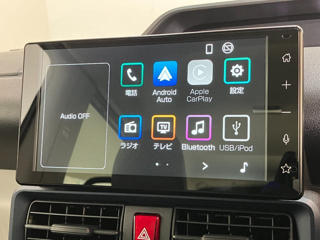 タント X 9型ディスプレイオーディオ フルセグ バックカメラ 衝突被害軽減ブレーキ コーナーセンサー 9型ディスプレイオーディオ フルセグ Bluetooth USB バックカメラ 左側電動スライドドア 前席シートヒーター LED スマートキー エコアイドル(54枚目)