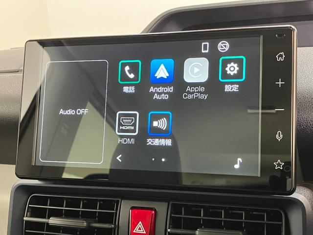 タント X 9型ディスプレイオーディオ フルセグ バックカメラ 衝突被害軽減ブレーキ コーナーセンサー 9型ディスプレイオーディオ フルセグ Bluetooth USB バックカメラ 左側電動スライドドア 前席シートヒーター LED スマートキー エコアイドル(55枚目)