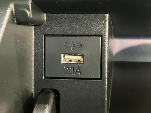 タント X 9型ディスプレイオーディオ フルセグ バックカメラ 衝突被害軽減ブレーキ コーナーセンサー 9型ディスプレイオーディオ フルセグ Bluetooth USB バックカメラ 左側電動スライドドア 前席シートヒーター LED スマートキー エコアイドル(58枚目)