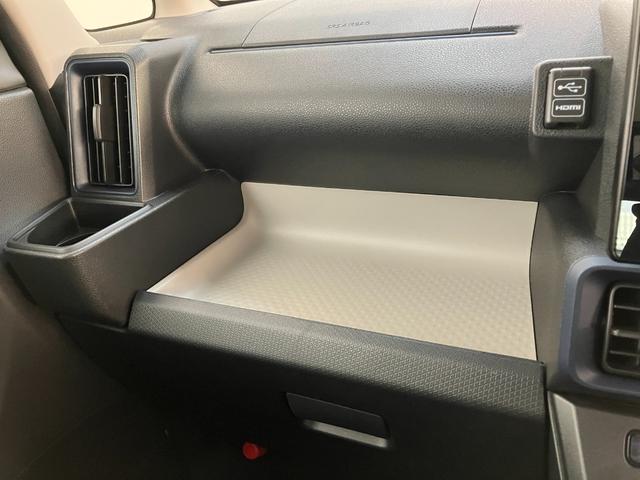 タント X 9型ディスプレイオーディオ フルセグ バックカメラ 衝突被害軽減ブレーキ コーナーセンサー 9型ディスプレイオーディオ フルセグ Bluetooth USB バックカメラ 左側電動スライドドア 前席シートヒーター LED スマートキー エコアイドル(61枚目)