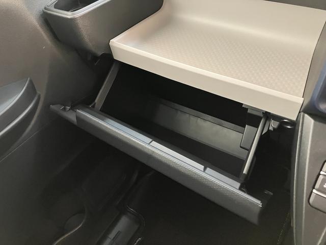 タント X 9型ディスプレイオーディオ フルセグ バックカメラ 衝突被害軽減ブレーキ コーナーセンサー 9型ディスプレイオーディオ フルセグ Bluetooth USB バックカメラ 左側電動スライドドア 前席シートヒーター LED スマートキー エコアイドル(62枚目)