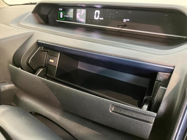 タント X 9型ディスプレイオーディオ フルセグ バックカメラ 衝突被害軽減ブレーキ コーナーセンサー 9型ディスプレイオーディオ フルセグ Bluetooth USB バックカメラ 左側電動スライドドア 前席シートヒーター LED スマートキー エコアイドル(64枚目)