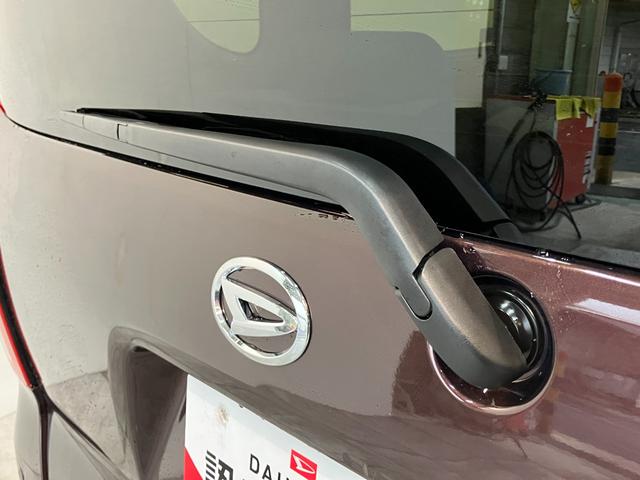 タント X 9型ディスプレイオーディオ フルセグ コーナーセンサー 衝突被害軽減ブレーキ コーナーセンサー 9型ディスプレイオーディオ フルセグ Bluetooth USB バックカメラ 左側電動スライドドア 前席シートヒーター LED スマートキー エコアイドル(30枚目)