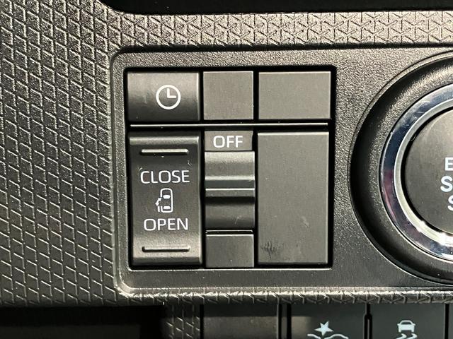 タント X 9型ディスプレイオーディオ フルセグ コーナーセンサー 衝突被害軽減ブレーキ コーナーセンサー 9型ディスプレイオーディオ フルセグ Bluetooth USB バックカメラ 左側電動スライドドア 前席シートヒーター LED スマートキー エコアイドル(49枚目)