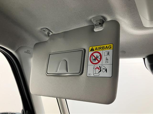 タント X 9型ディスプレイオーディオ フルセグ コーナーセンサー 衝突被害軽減ブレーキ コーナーセンサー 9型ディスプレイオーディオ フルセグ Bluetooth USB バックカメラ 左側電動スライドドア 前席シートヒーター LED スマートキー エコアイドル(59枚目)