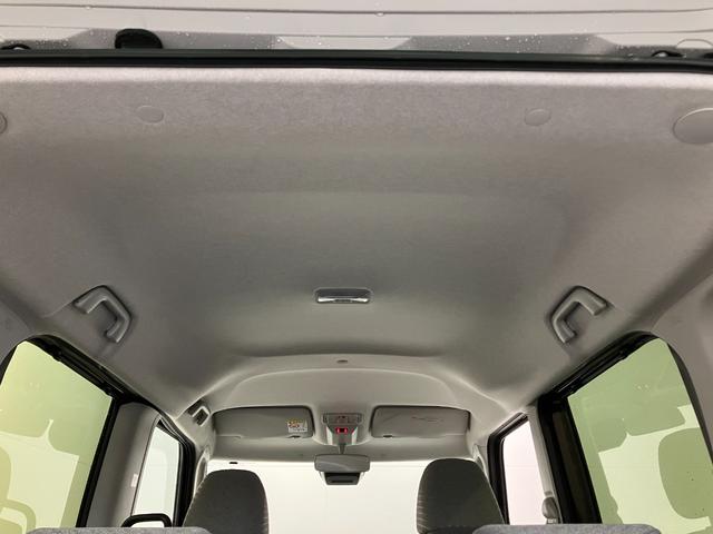 タント X 9型ディスプレイオーディオ フルセグ コーナーセンサー 衝突被害軽減ブレーキ コーナーセンサー 9型ディスプレイオーディオ フルセグ Bluetooth USB バックカメラ 左側電動スライドドア 前席シートヒーター LED スマートキー エコアイドル(70枚目)